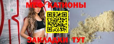 дурь Белорецк