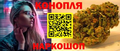 дурь Белорецк