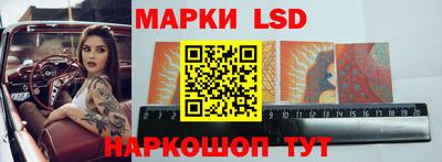 мефедрон Ачхой-Мартан