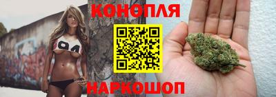 дурь Белорецк