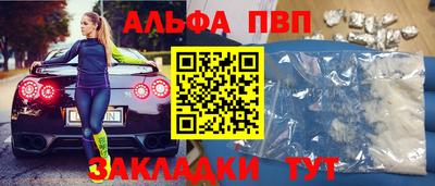 дмт Аша