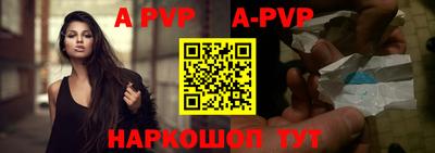 дурь Белорецк