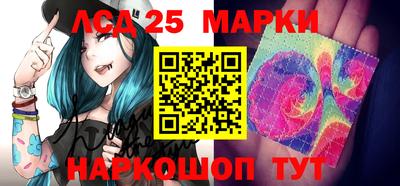 дурь Белорецк